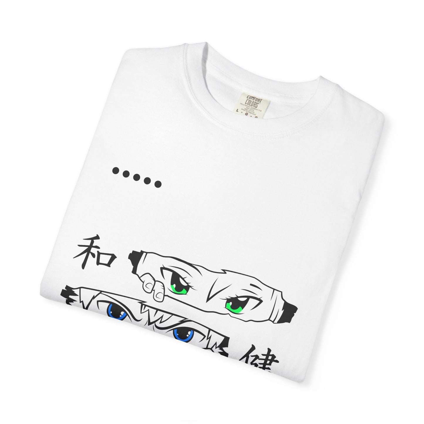 Garment-Dyed T-Shirt with Unique Eye Design, Casual Wear, Unisex Fashion, Gift for Him/Her, Everyday Tee, Artistic Apparel