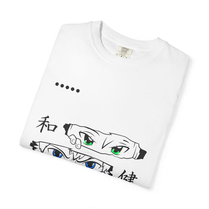Garment-Dyed T-Shirt with Unique Eye Design, Casual Wear, Unisex Fashion, Gift for Him/Her, Everyday Tee, Artistic Apparel